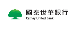 国泰世华银行 国泰世华银行